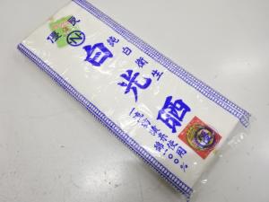 アンティーク　さらし